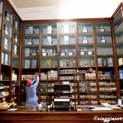 Museo Fabbrica Confetti Pelino